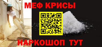 эйфоретик Тара