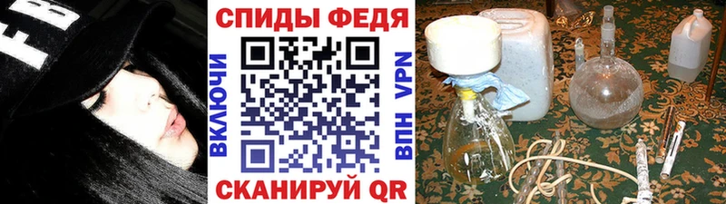 mega ONION  Валуйки  МЕТАМФЕТАМИН витя 