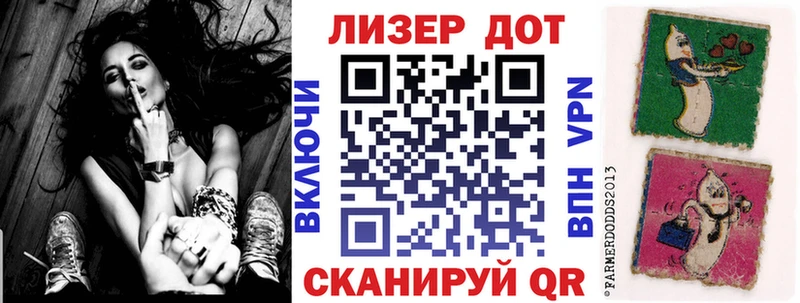 где купить наркоту  Валуйки  Марки N-bome 1,8мг 