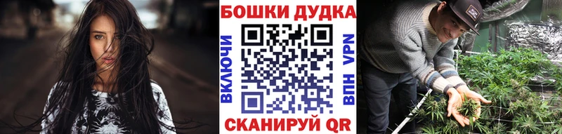 Конопля тримм  Валуйки 